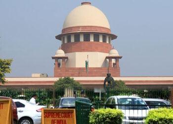 Supreme Court