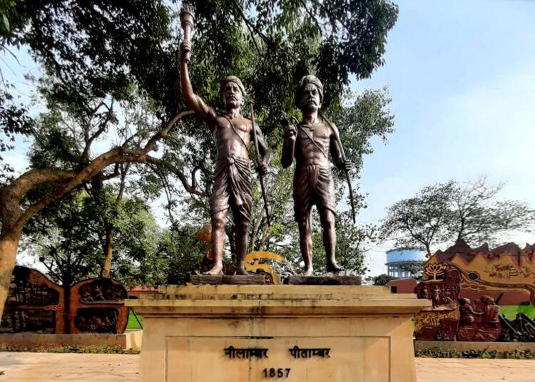 Freedom fighters Nilamber and Pitamber were brothers who led a revolt against the East India Company in 1857, the year when the first war of Independence was fought. Their guerrilla warfare tactics gave the British a tough time