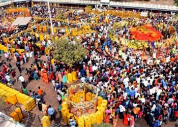 Medaram Jatara Begins