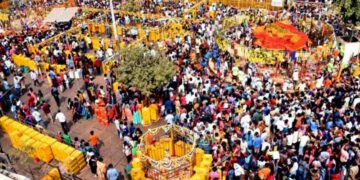 Medaram Jatara Begins