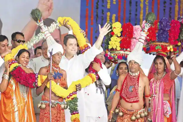 The Indian Tribal News | Former Congress president Rahul Gandhi at a rally for tribals