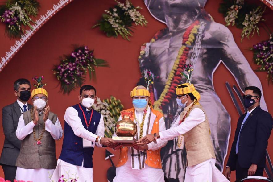 The Indian Tribal Report | Prime Minister Narendra Modi at the tribal rally in Bhopal last year