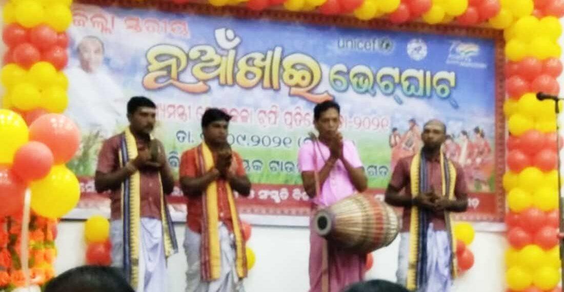 The Indian Tribal News | Tribal Music, Drama and Dance