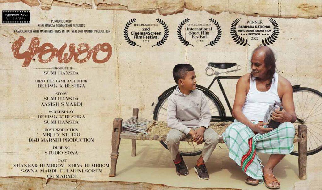 The Indian Tribal - Odisha Santhali international film Festival - Mohot Santhali Short Film