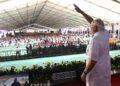 The Indian Tribal Gujarat News | Prime Minister Narendra Modi waving at the gathering in the Gujarat Gaurav Abhiyan rally
