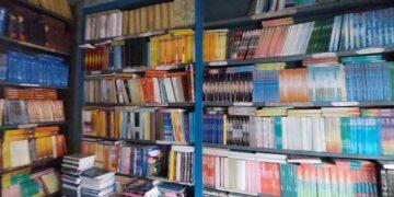 Gojri is largely spoken by the Gujjar-Bakerwal tribe