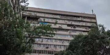 The Indian Tribal, Lok Nayak Bhawan housing the NCST