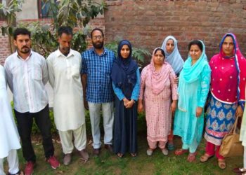 IAS officer Rehana Bashir from Poonch, Jammu & Kashmir