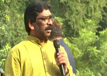 The Indian Tribal Report | JMM Workers Protesting ED Summons To Chief Minister Hemant Soren In Ranchi