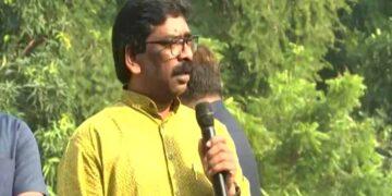 The Indian Tribal Report | JMM Workers Protesting ED Summons To Chief Minister Hemant Soren In Ranchi