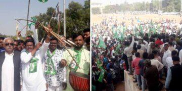 The Indian Tribal Report | JMM Workers Protesting ED Summons To Chief Minister Hemant Soren In Ranchi