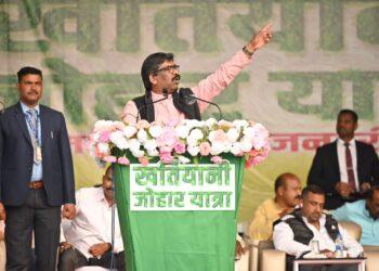 जो यहाँ का खतियानी है वही झारखंडी है: मुख्यमंत्री हेमन्त सोरेन