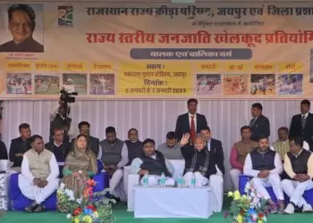 बजट में आदिवासी अंचल के विकास के लिए उचित प्रावधान किए जाएंगे: अशोक गहलोत