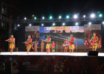 A Glimpse Of A Cultural Presentation At The Closing Ceremony Of Aadi Mahotsav At National Stadium, Delhi