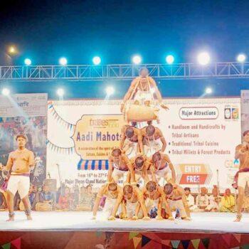 Aadi Mahotsav 2023