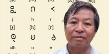 Padma Shri Dhaniram, His Will Paved The Way