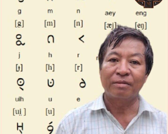 Padma Shri Dhaniram, His Will Paved The Way