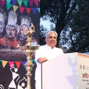 Environment Minister Bhupender Yadav Speaking At The Closing Ceremony Of Aadi Mahotsav