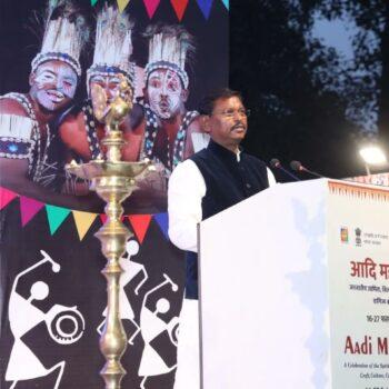 Tribal Affairs Minister Arjun Munda Speaking At The Closing Ceremony Of Aadi Mahotsav