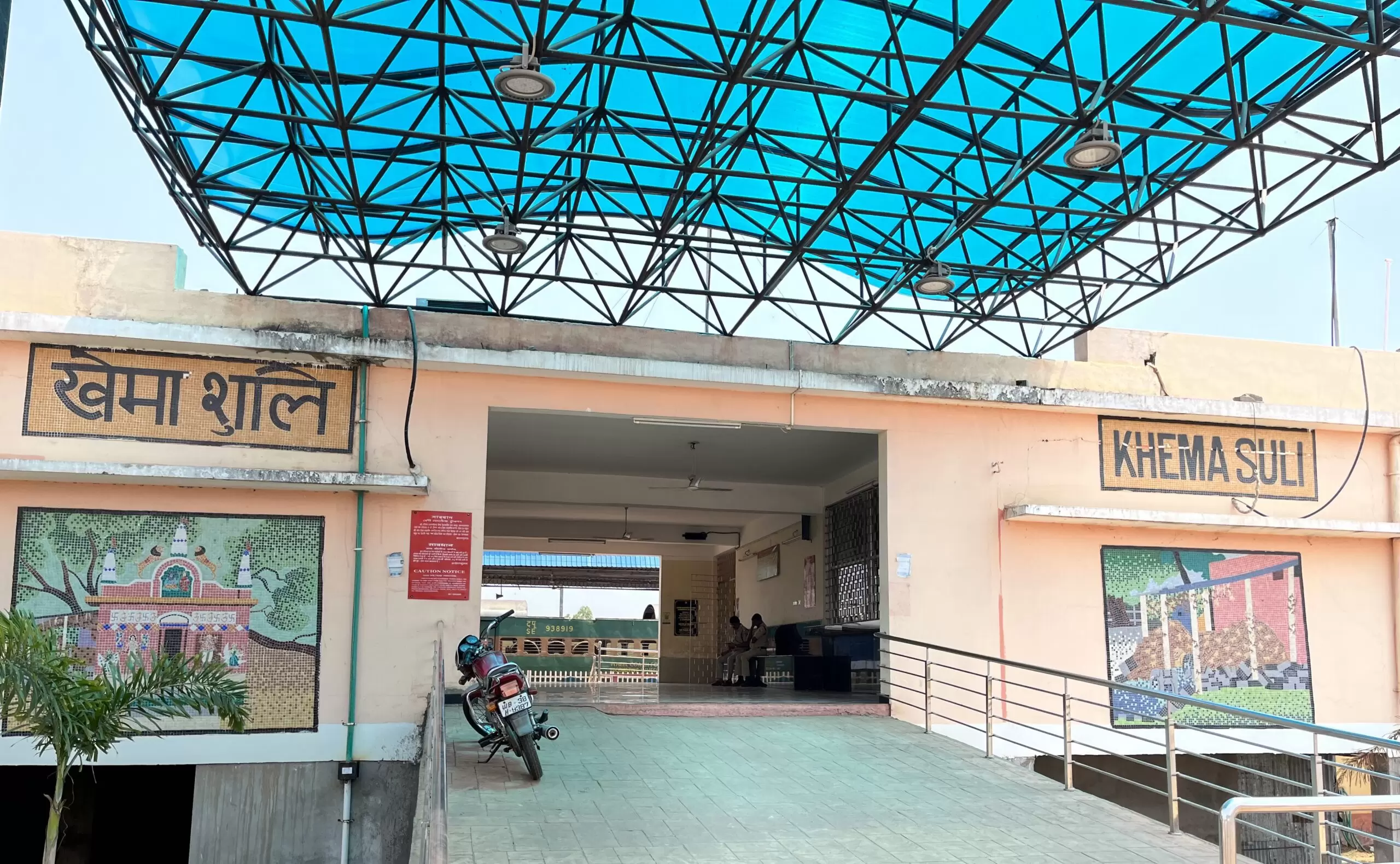 Khemasuli Railway Station
