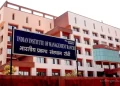 IIM Ranchi