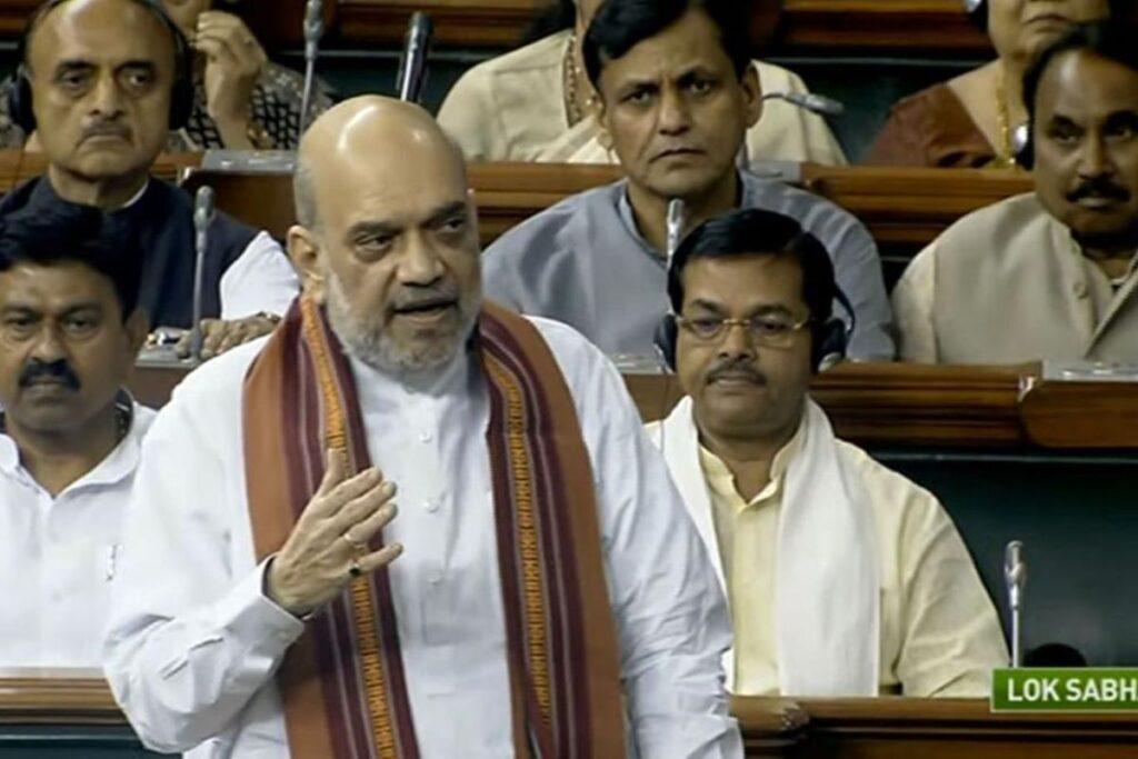 Home Minister Amit Shah In Lok Sabha I The Indian Tribal