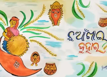 Kumuda Nuakhai Greetings | Tribes of India