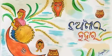 Kumuda Nuakhai Greetings | Tribes of India