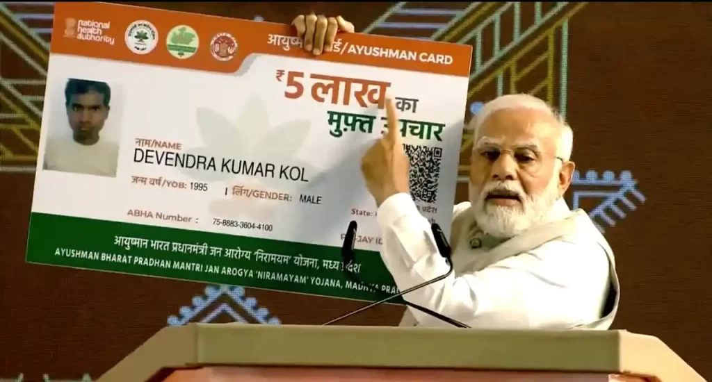 Prime Minister Showcasing Ayushman Card As Rs 5-Lakh ATM Card