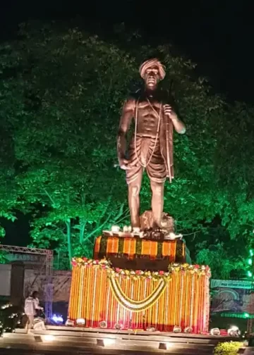 Jharkhand Adivasi Mahotsav 2023