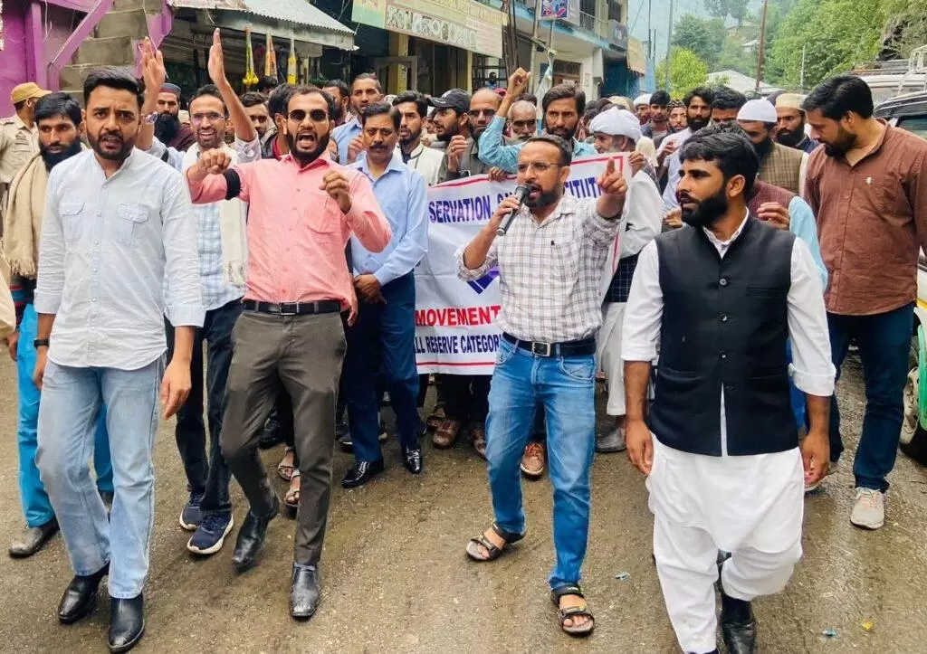 Gujjar Bakerwal Protest