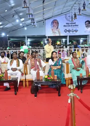 Jharkhand Adivasi Mahotsav 2023