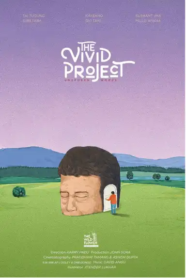 The Wildflower production,  poetry project -  The Vivid Project | Poster