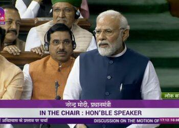 No Confidence Motion