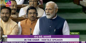 No Confidence Motion