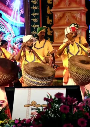 Jharkhand Adivasi Mahotsav 2023