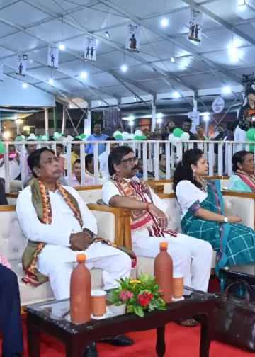 Jharkhand Adivasi Mahotsav 2023