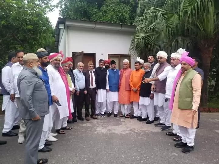 Paharis Jammu and Kashmir