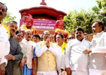 Tribal Martyrs
