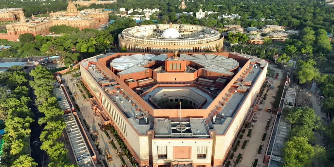 Women Reservation Bill