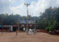 Murga Mahadev Temple In Odisha