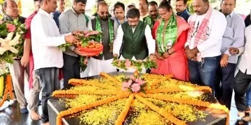 Jharkhand Statehood Day