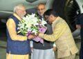 PM Jharkhand Visit