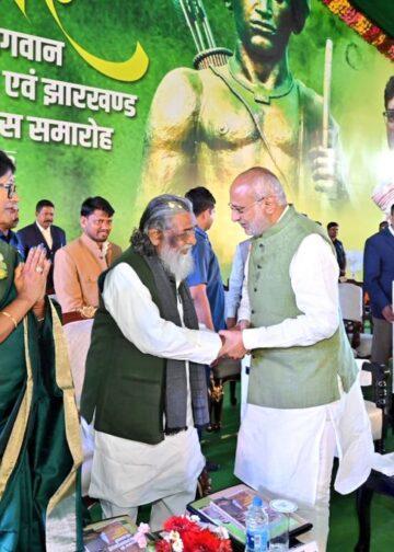 Jharkhand Statehood Day