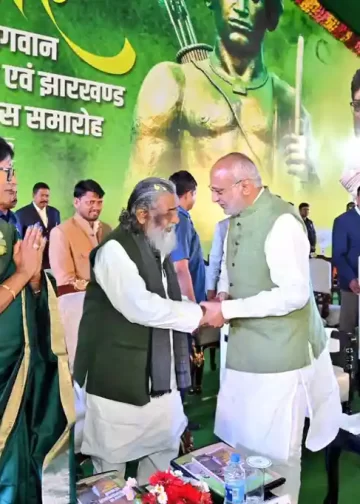 Jharkhand Statehood Day