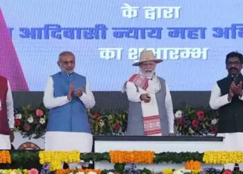 PM Jharkhand Visit