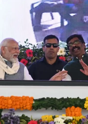 PM Jharkhand Visit