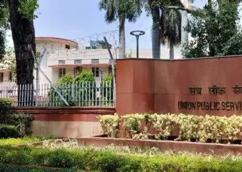 UPSC