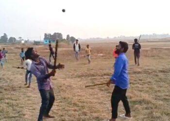 Tribal Game