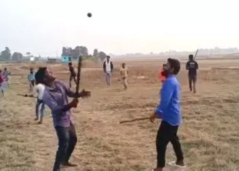 Tribal Game
